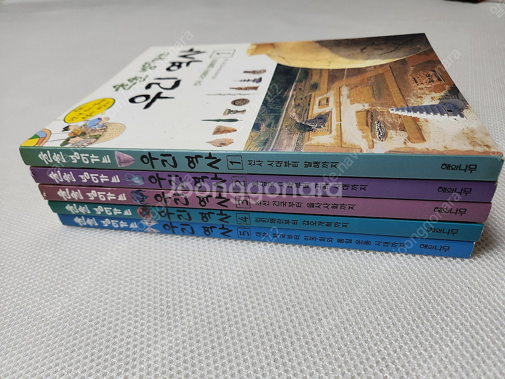 식물도감/ 만화교과서 5학년/ 세밀화로 그린 보리 어린이 식물도감/ 만화로 읽는 삼국유사 & 삼국사기/ 술술넘어가는...--9